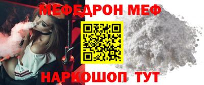ECSTASY Краснодар
