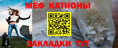 сатива Комсомольск-на-Амуре