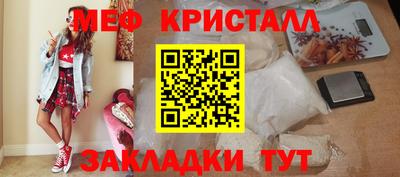 mdpv Коммунар