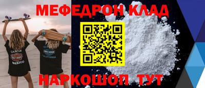 mdpv Коммунар