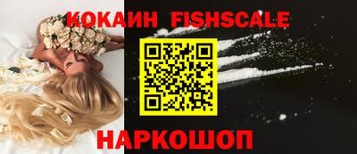 ECSTASY Краснодар