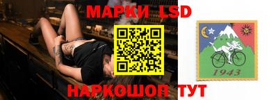 ECSTASY Краснодар