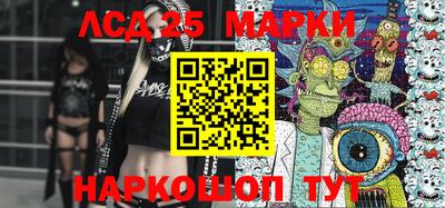 ECSTASY Краснодар