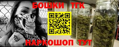 гашиш Краснознаменск