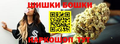 ECSTASY Краснодар