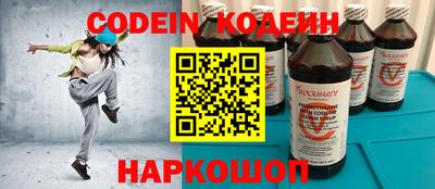 mdpv Коммунар