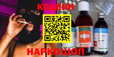 ECSTASY Краснодар