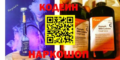 ECSTASY Краснодар