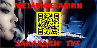 ECSTASY Краснодар
