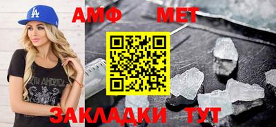 mdpv Коммунар