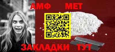 круглые Конаково