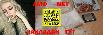 ECSTASY Краснодар