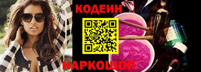 ECSTASY Краснодар