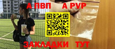mdpv Коммунар