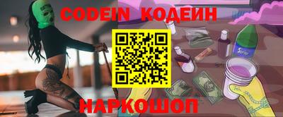 ECSTASY Краснодар