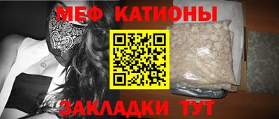 ECSTASY Краснодар