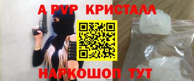 круглые Конаково