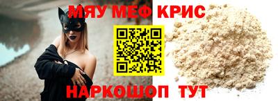 ECSTASY Краснодар